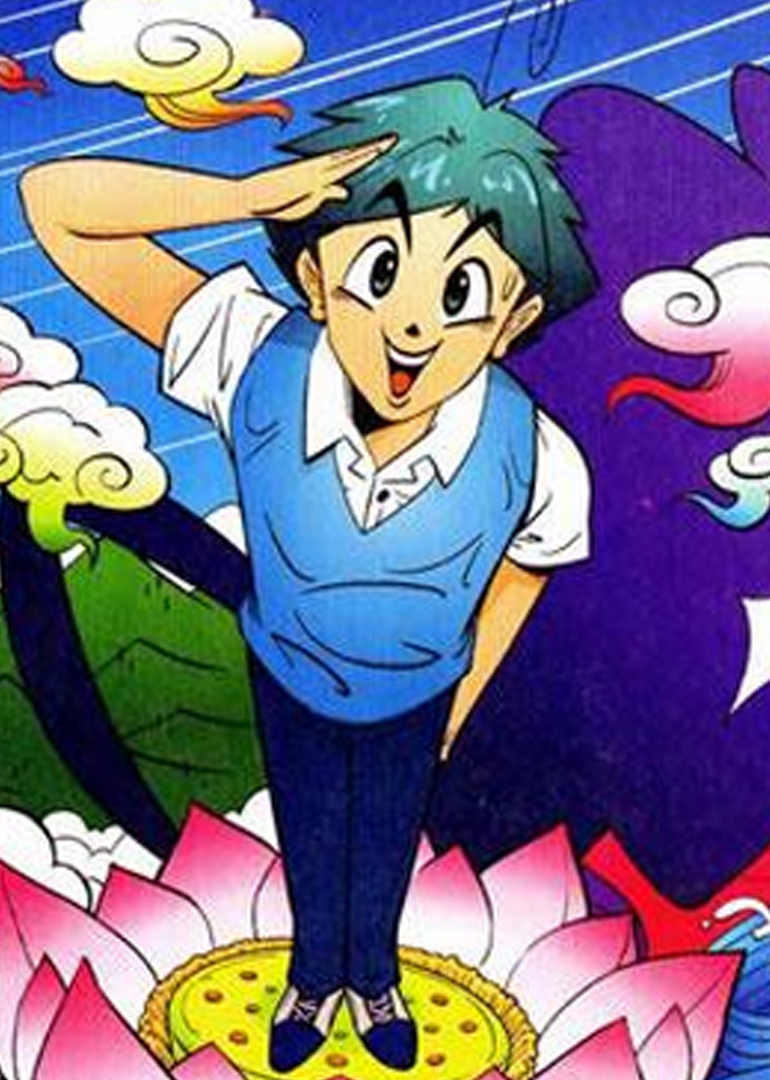 你好！三公主封面图