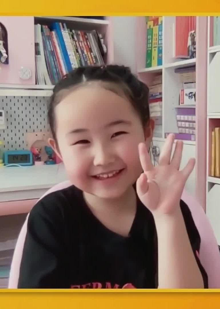 潮童天下封面图