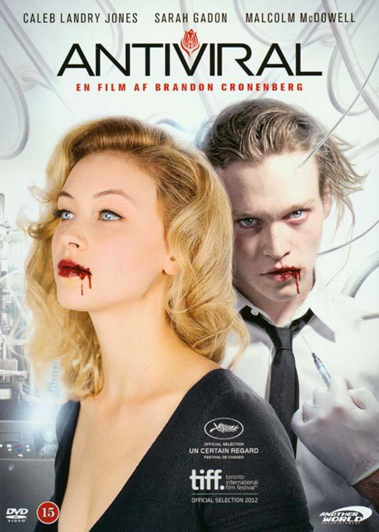 病毒抗体封面图