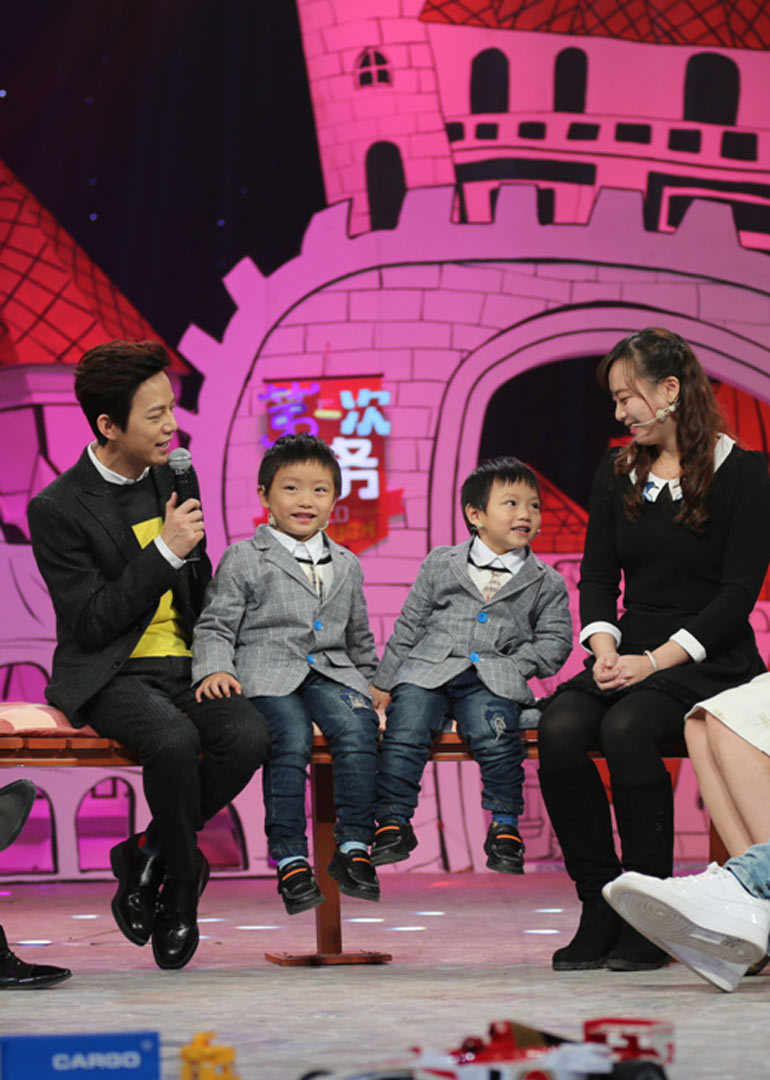 第一次任务封面图