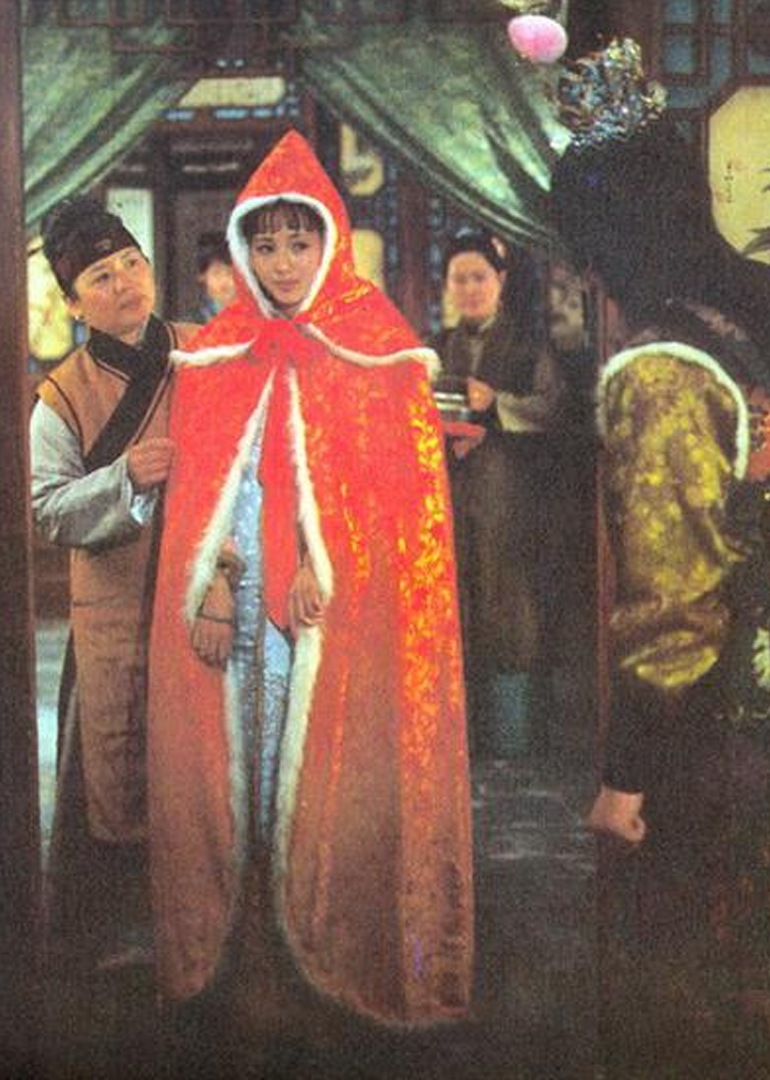 红楼梦4 二尤惨死封面图