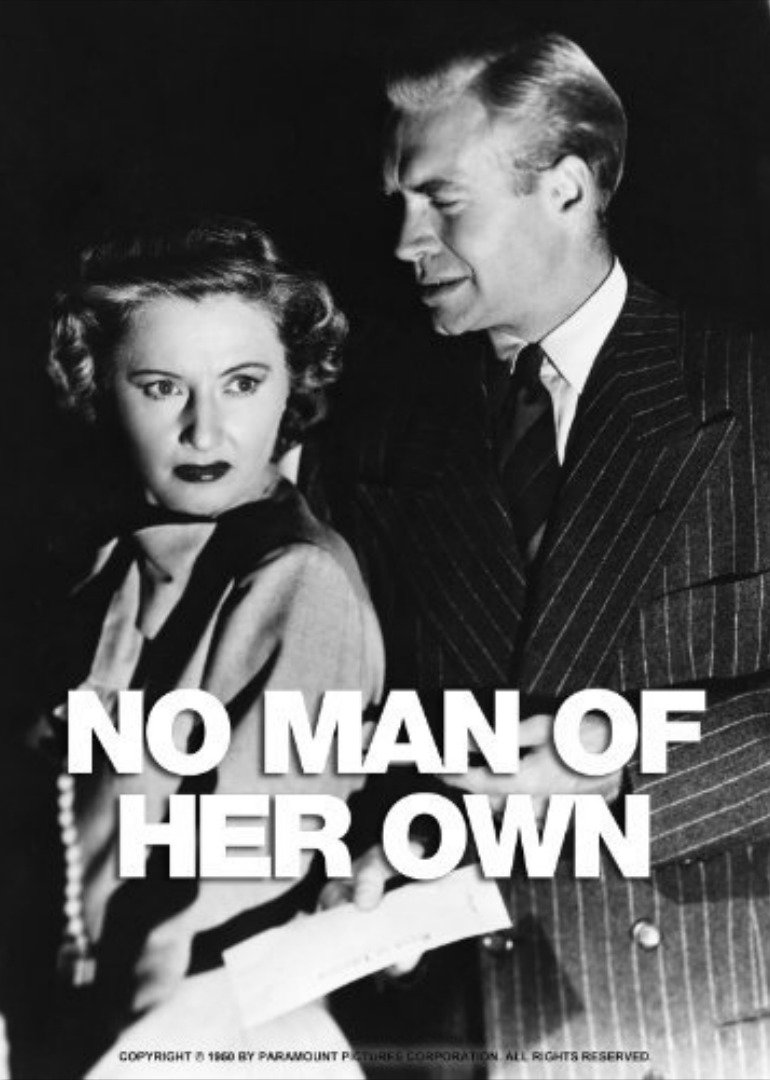 得不到的男人封面图