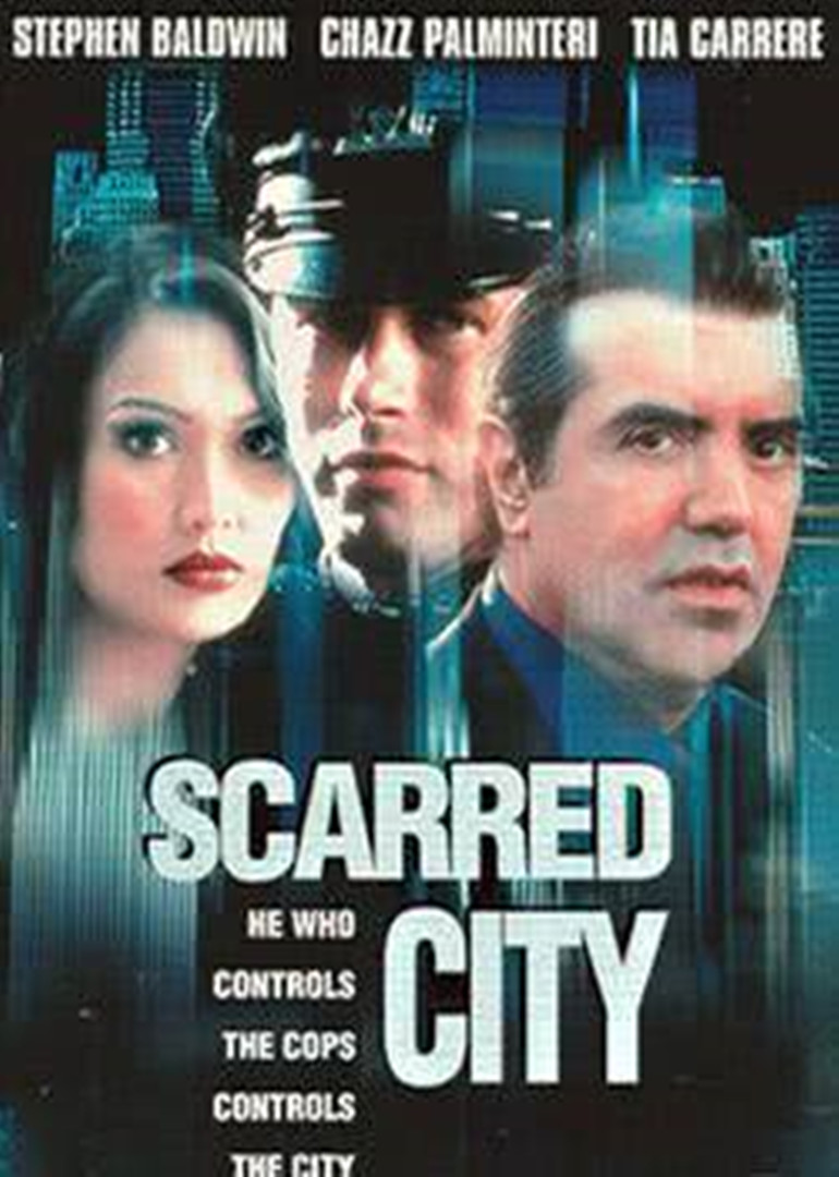 城市别动队封面图