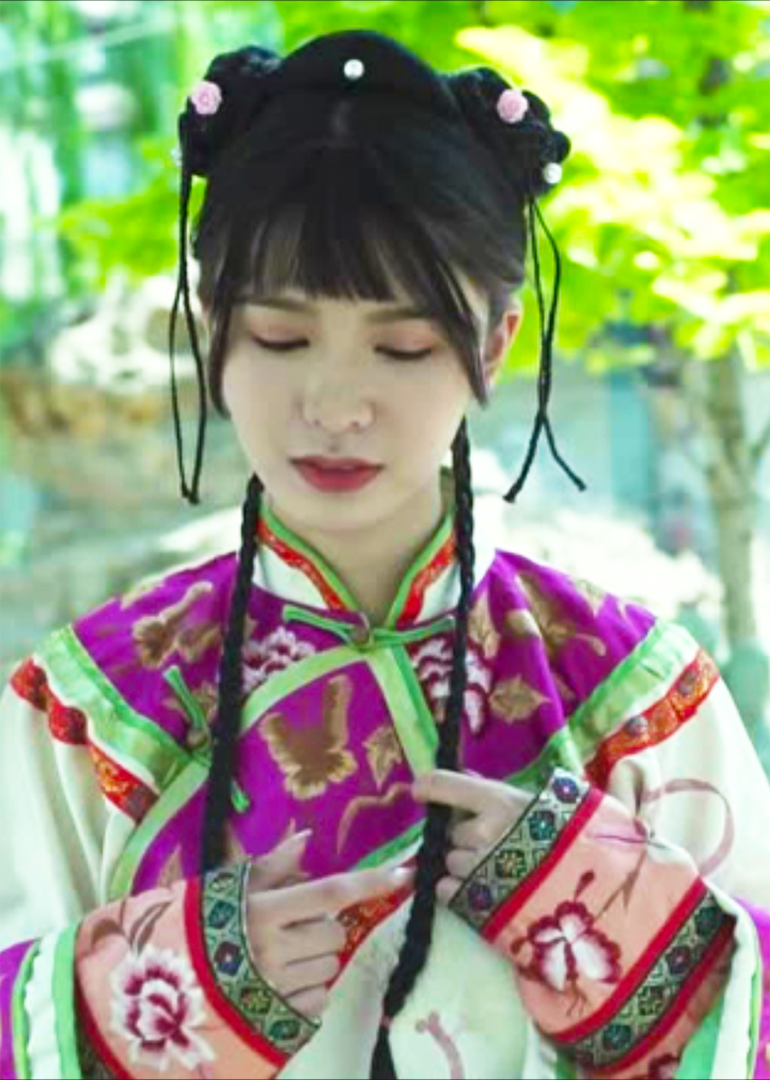 换珠格格封面图