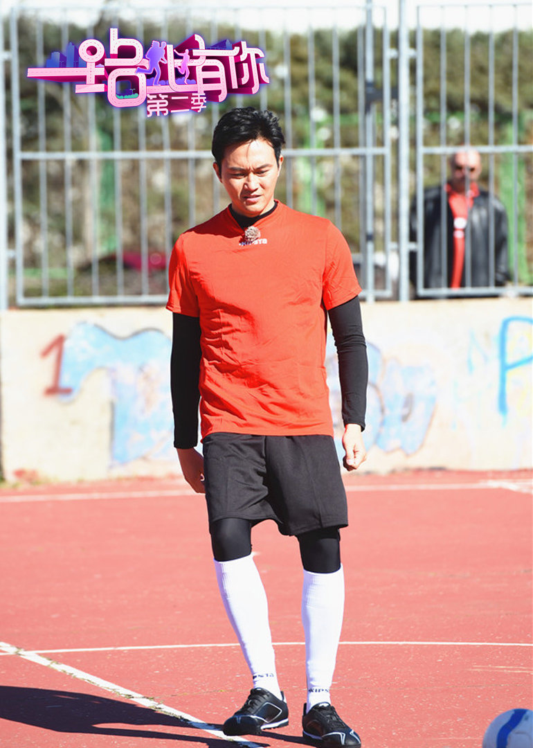 一路上有你第二季封面图