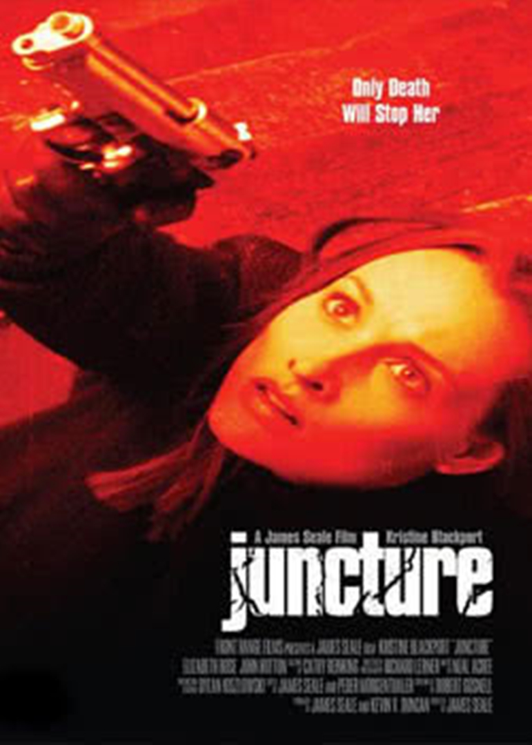 生死关头封面图