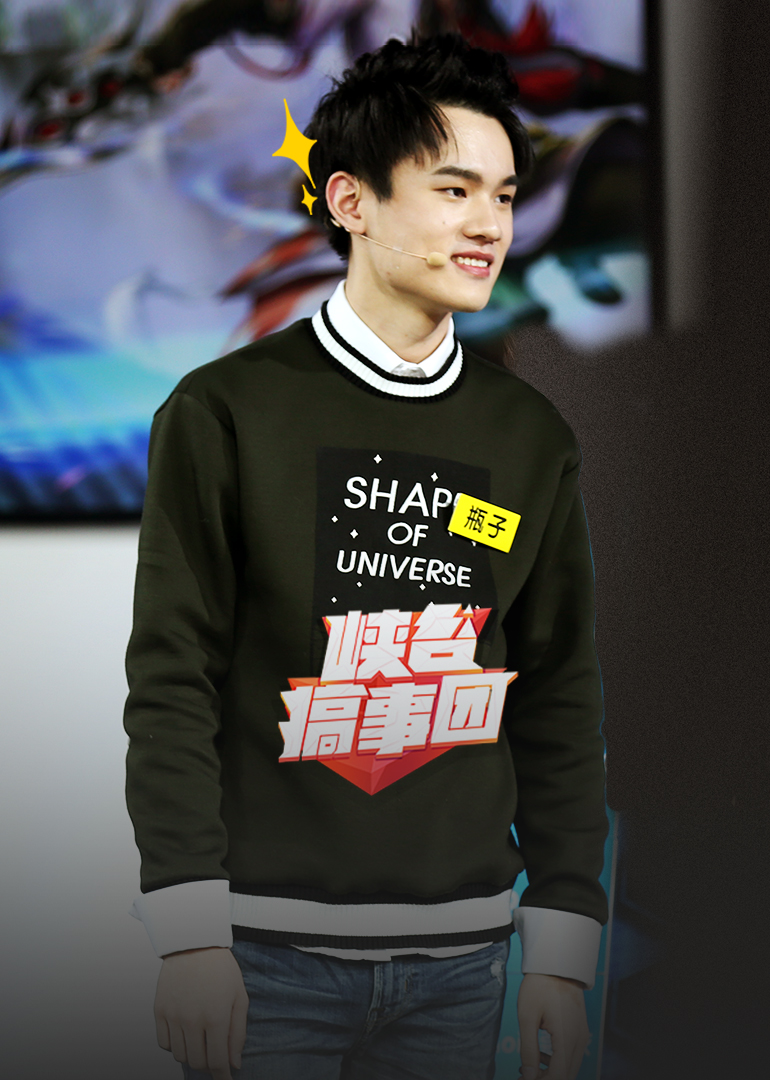 峡谷搞事团封面图