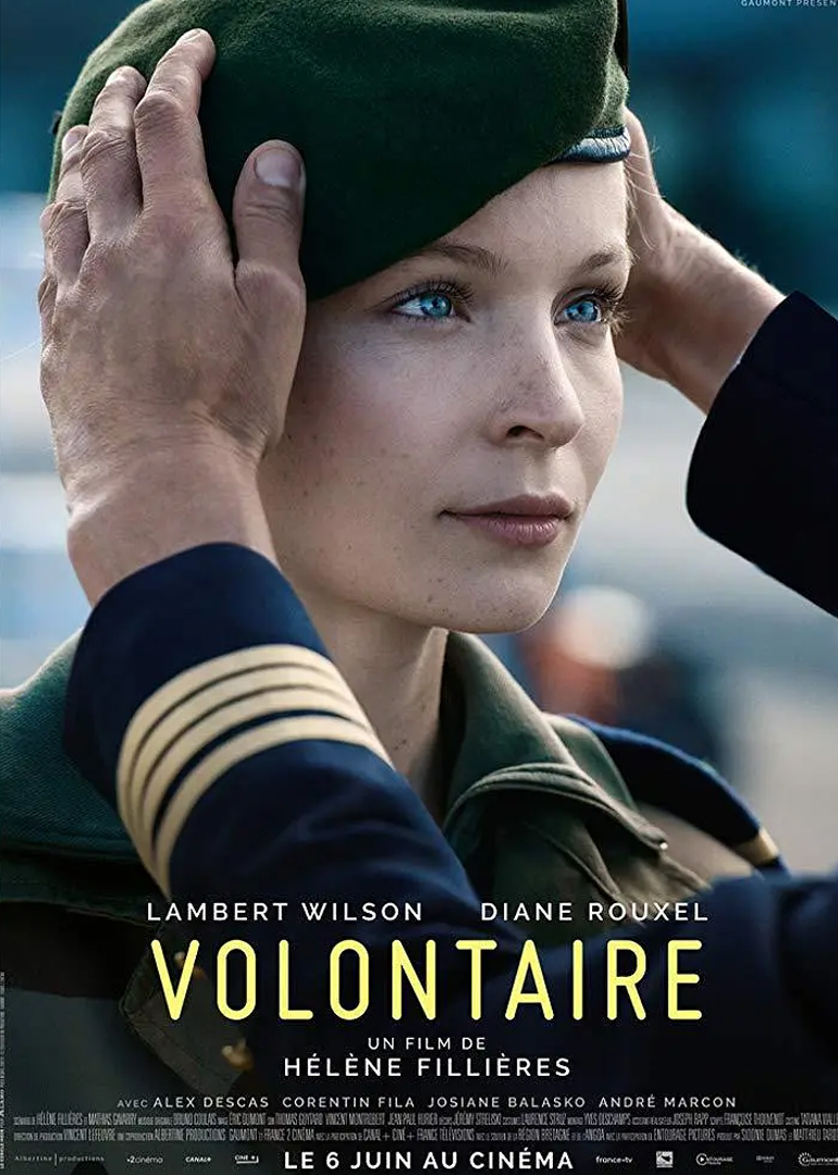 女兵突击封面图