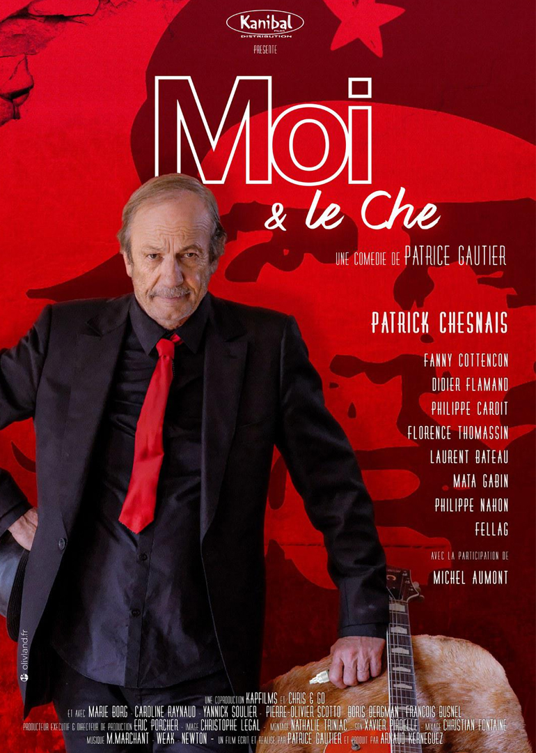 我和格瓦拉的故事封面图