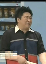 本山快乐营封面图