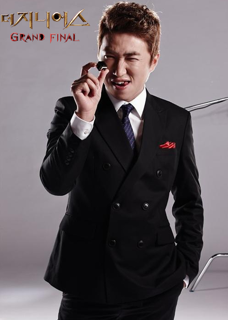 游戏的法则第四季封面图