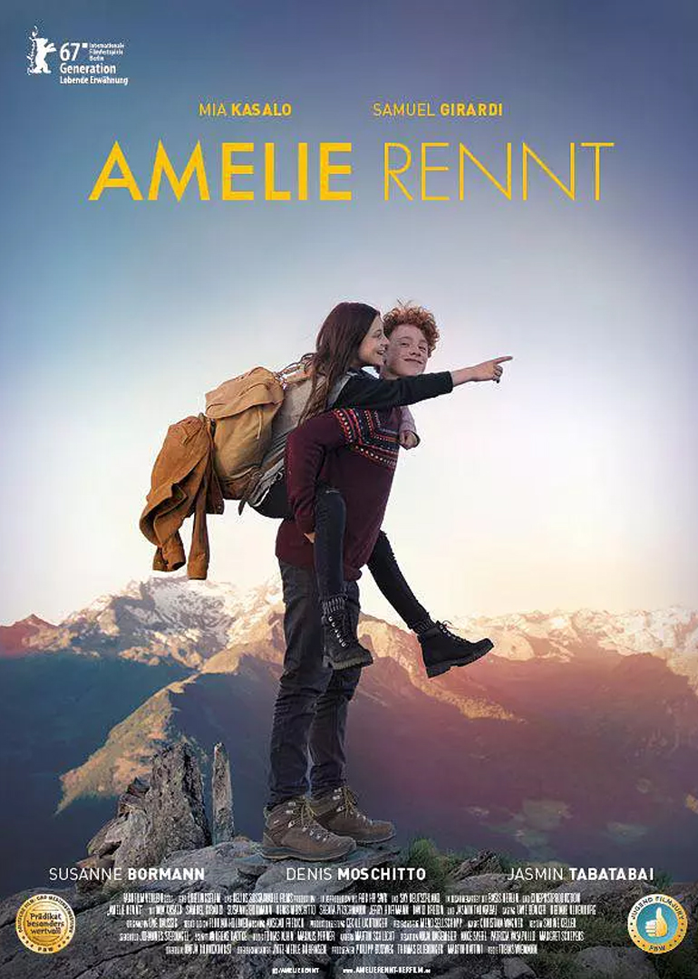 奔跑吧艾米丽封面图