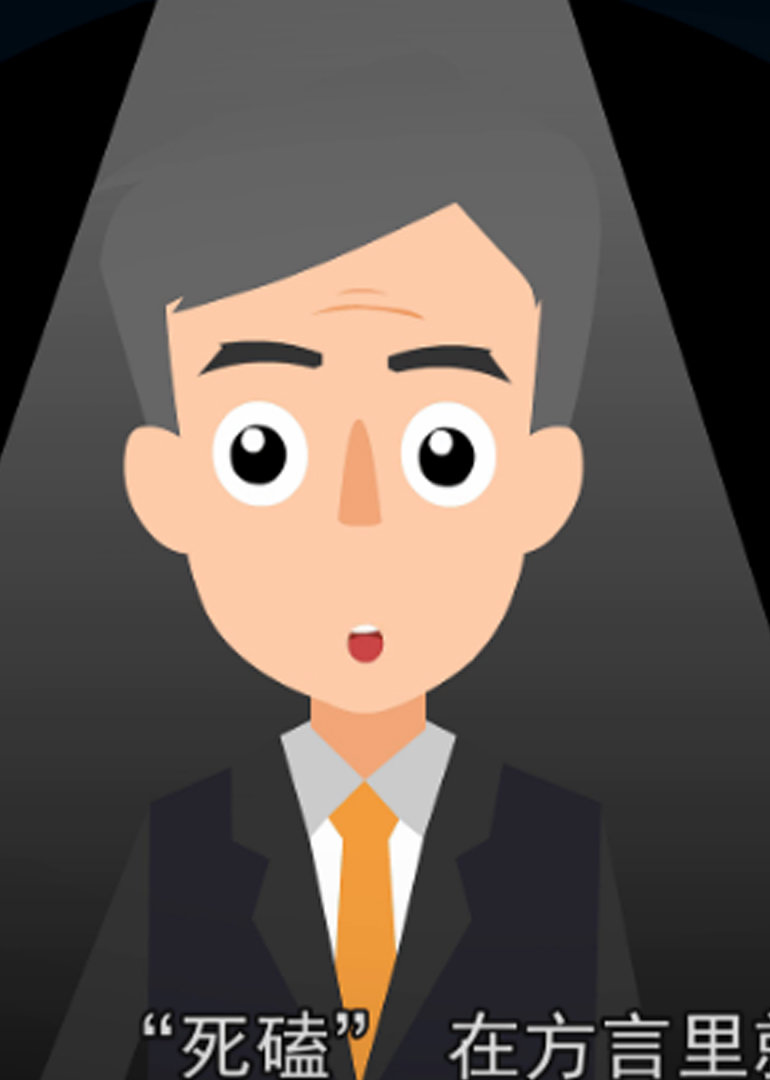 不瞎说TV之颜色革命特别节目封面图