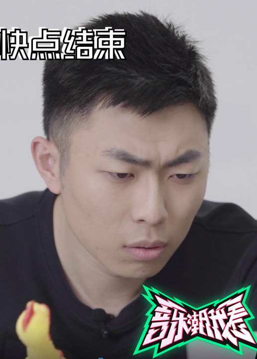 潮我看·Reaction封面图