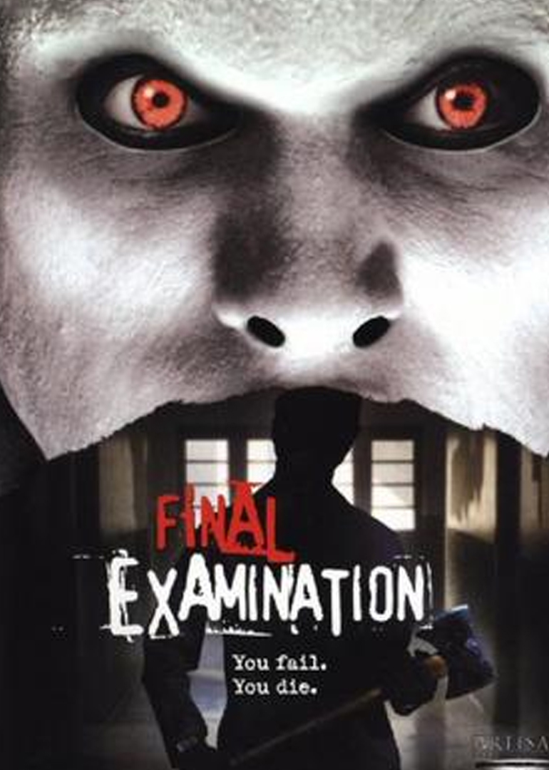 血的代价封面图