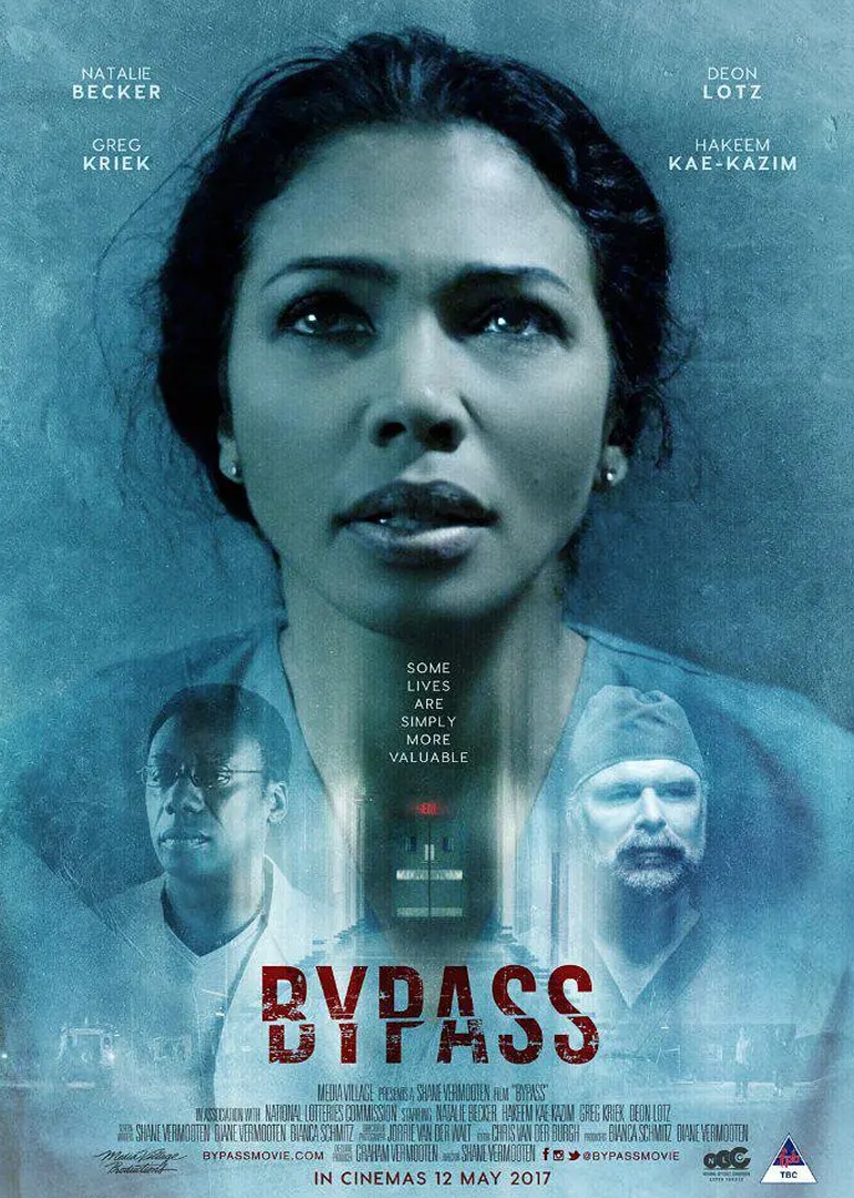 命回迁转封面图