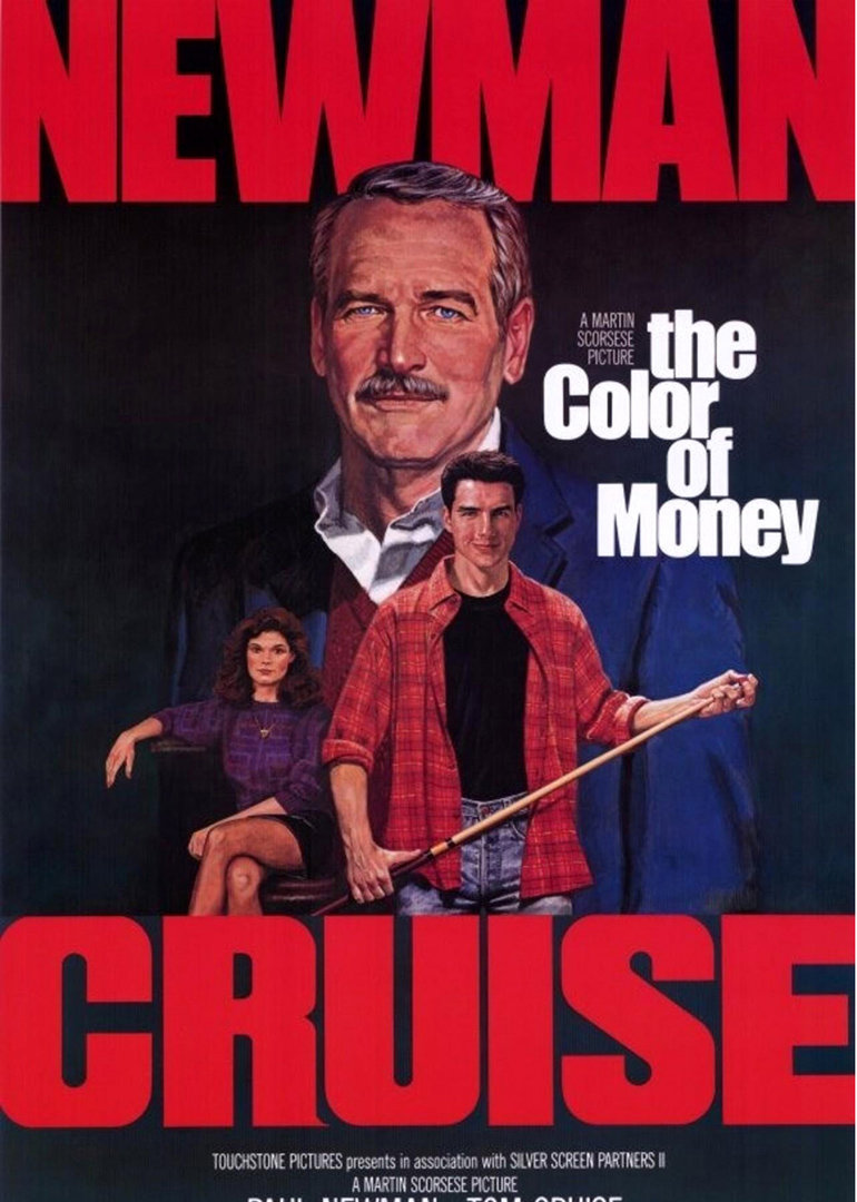 金钱本色封面图