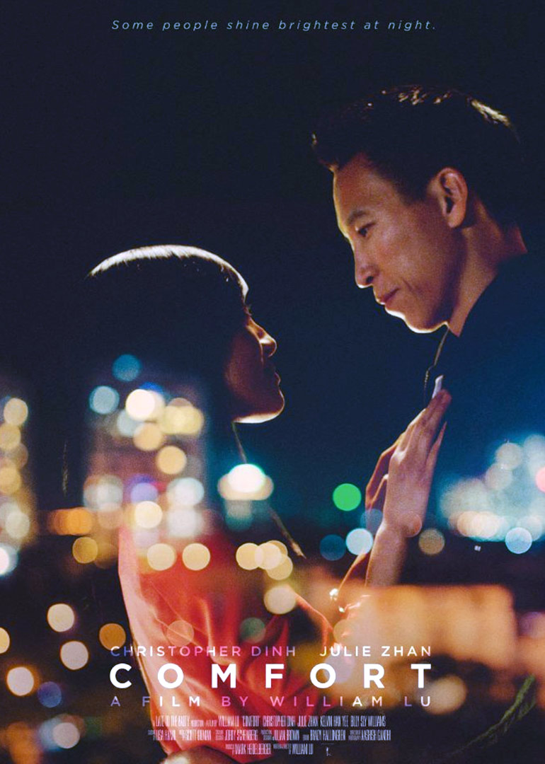 爱的真相封面图