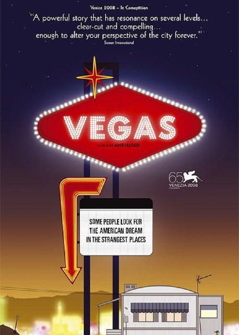 赌城真相封面图