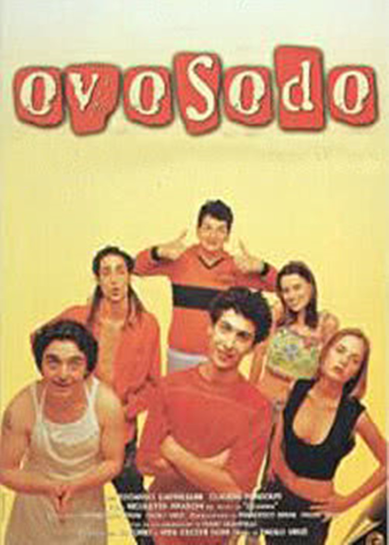 一个少男的传说封面图