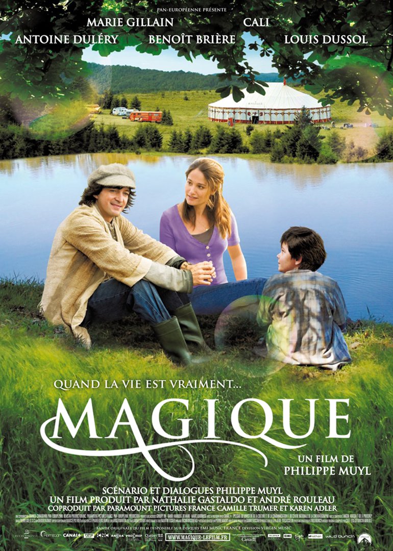 魔力大篷车封面图