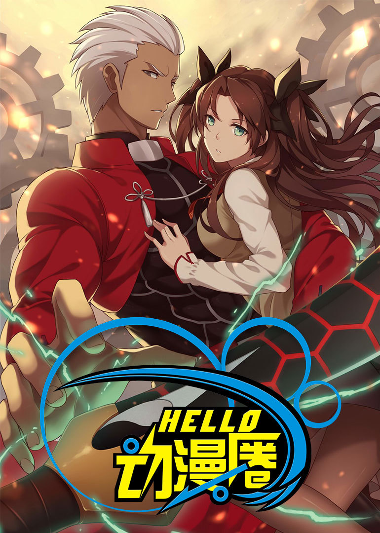 Hello!动漫圈第二季封面图