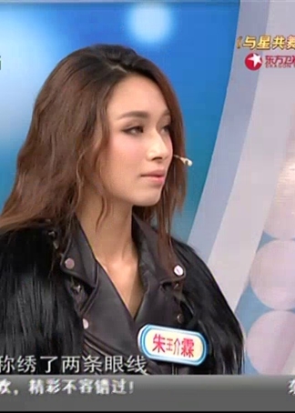 爱你爱美丽封面图