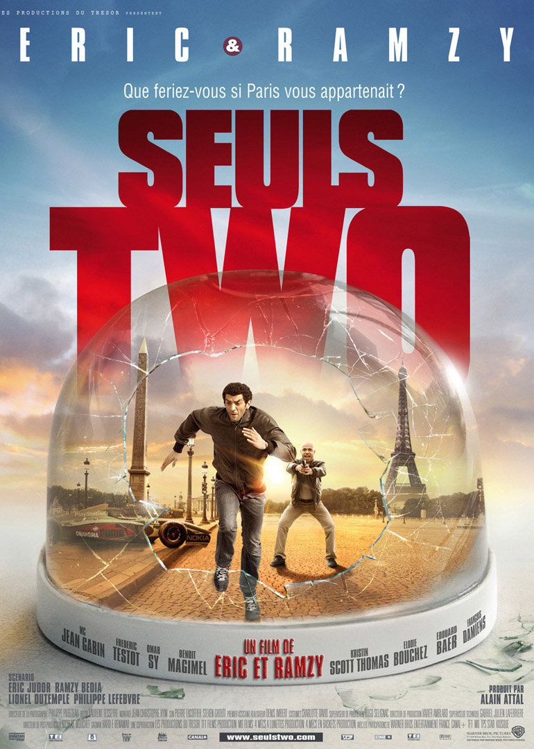 孤独二兄弟封面图