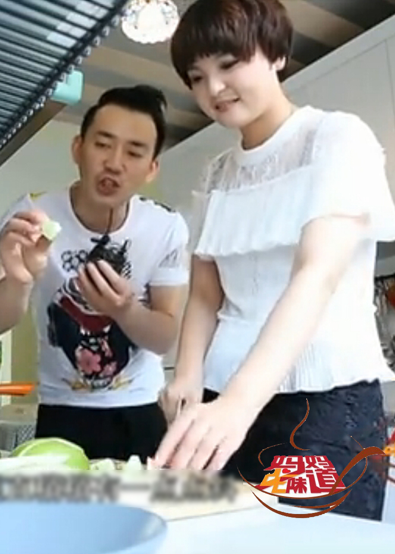 妈妈的味道封面图