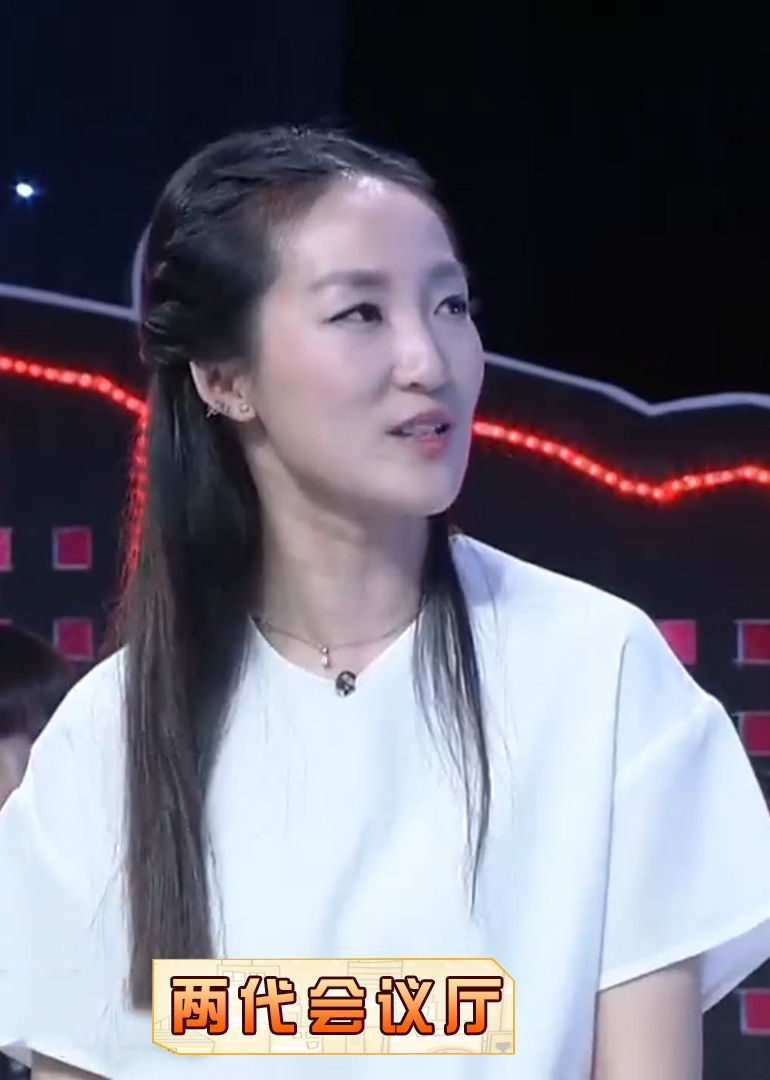 两代会议厅封面图