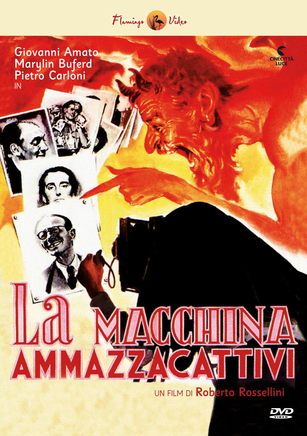 秘密炸弹封面图