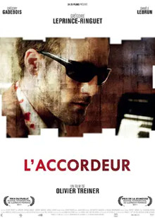 调音师短片封面图