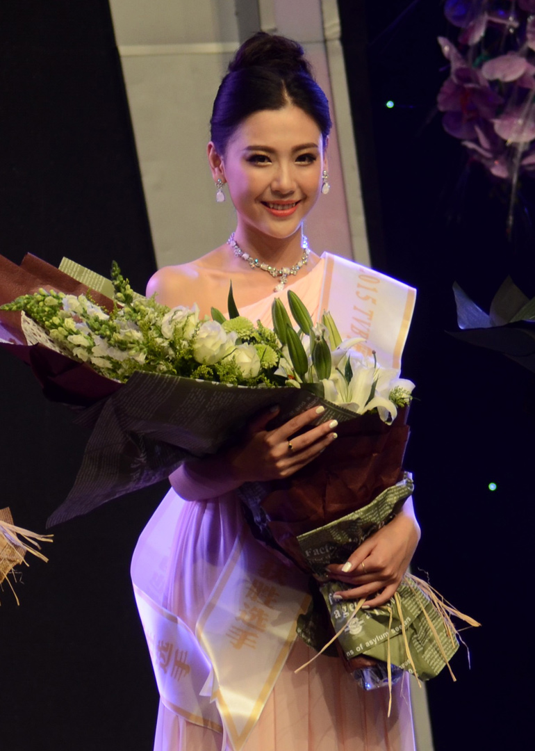 2015T5B国际中华小姐竞选内地赛区封面图