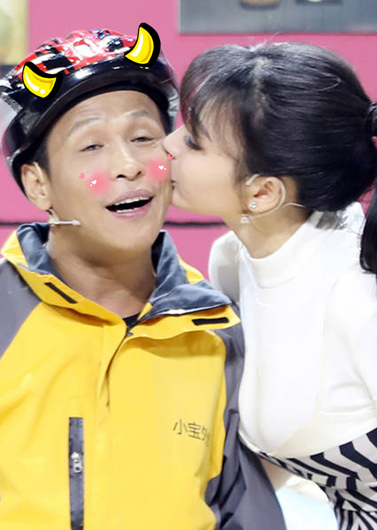 鸡年春晚小品大合辑封面图