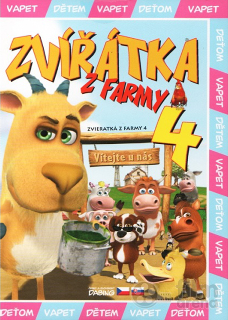 农场小牛牛4封面图