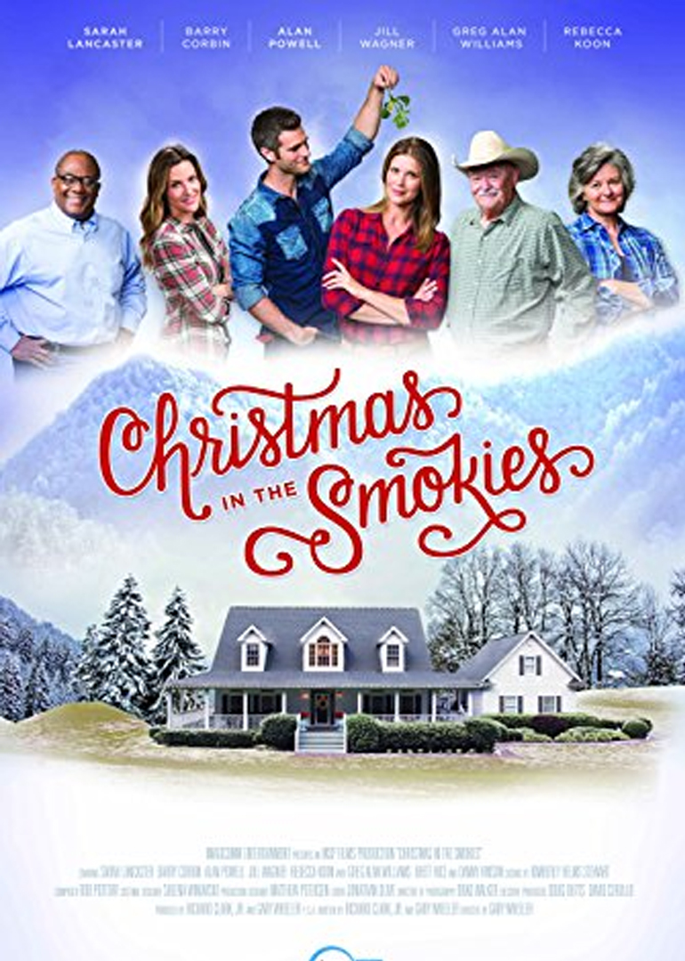 大烟山圣诞节封面图