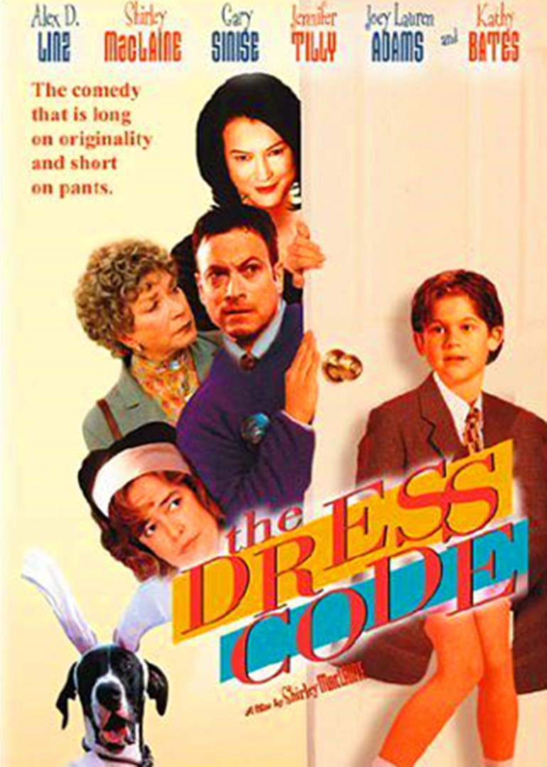 父爱如山封面图