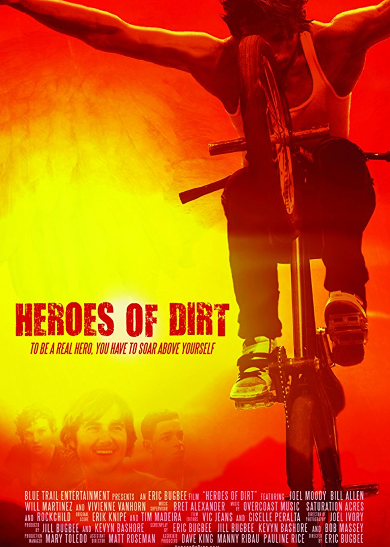 越野英雄封面图