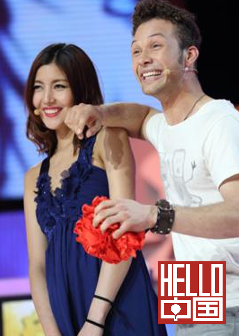 Hello中国封面图