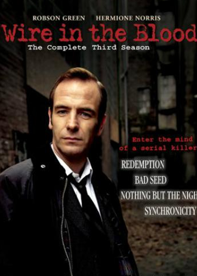 心理追凶第三季封面图