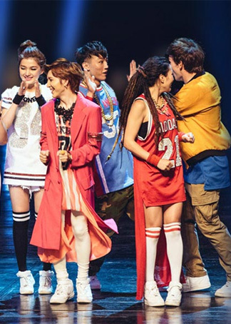 我的青春高八度封面图