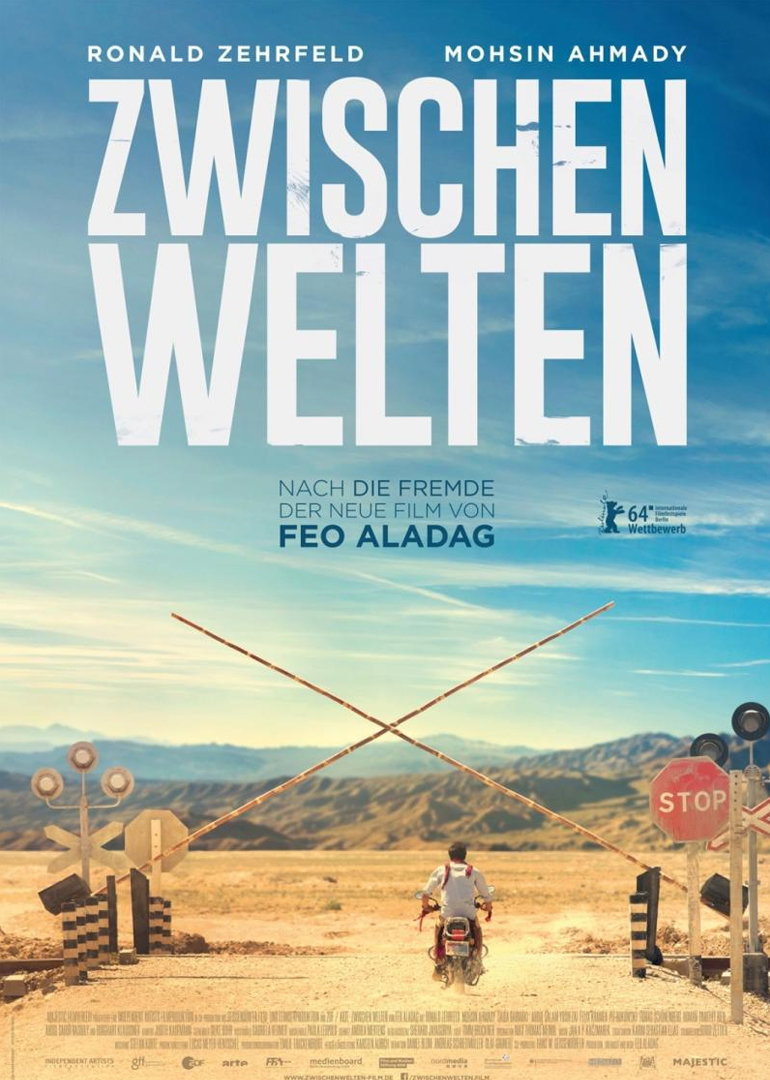 世界之间封面图