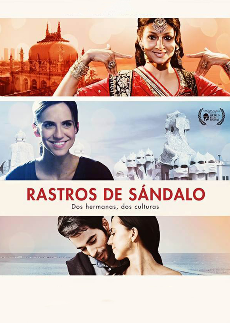 檀香木之恋封面图