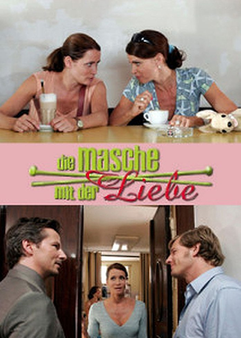 我们的妈妈封面图