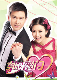 湖南经视幸福来敲门封面图