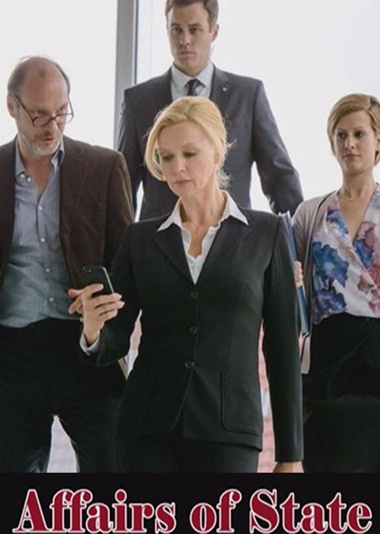 美女总裁封面图