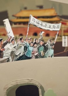 志封面图