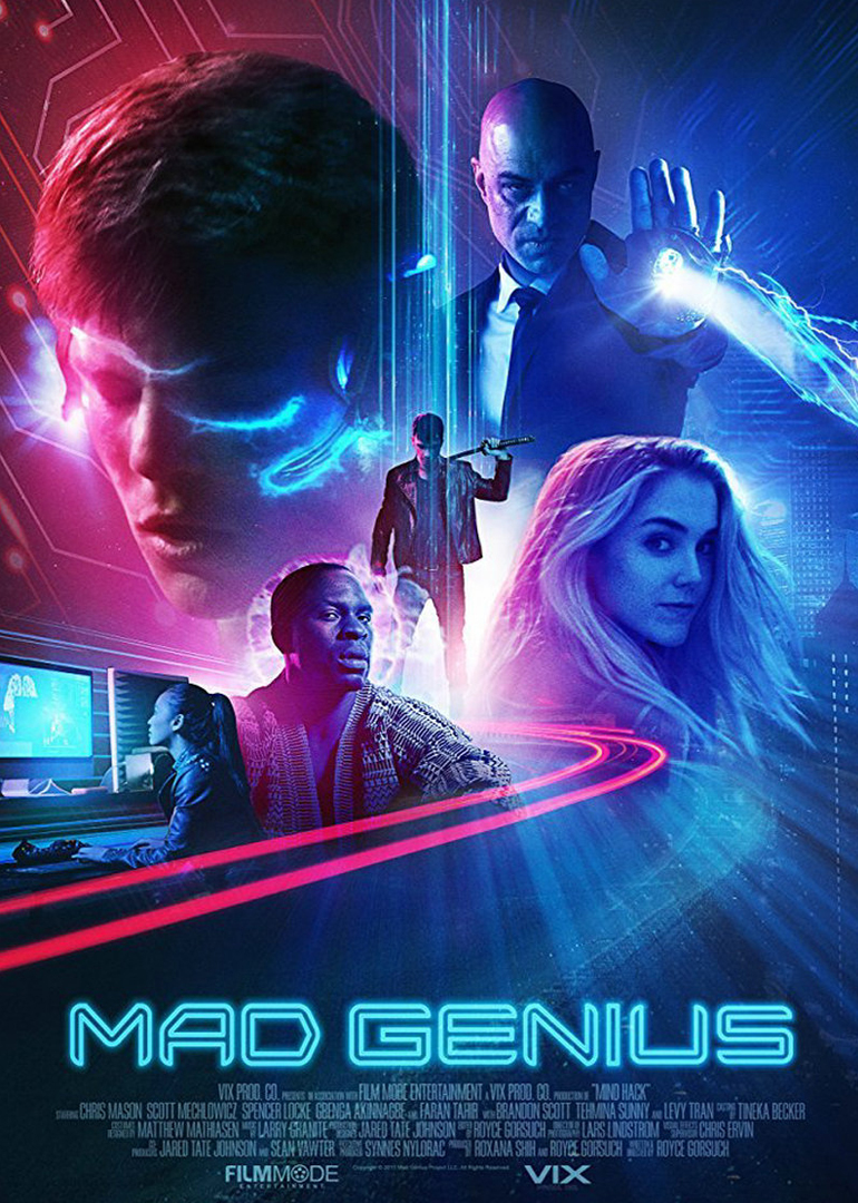 心灵骇客封面图