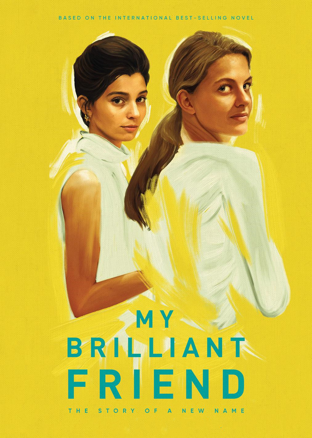 我的天才女友2封面图