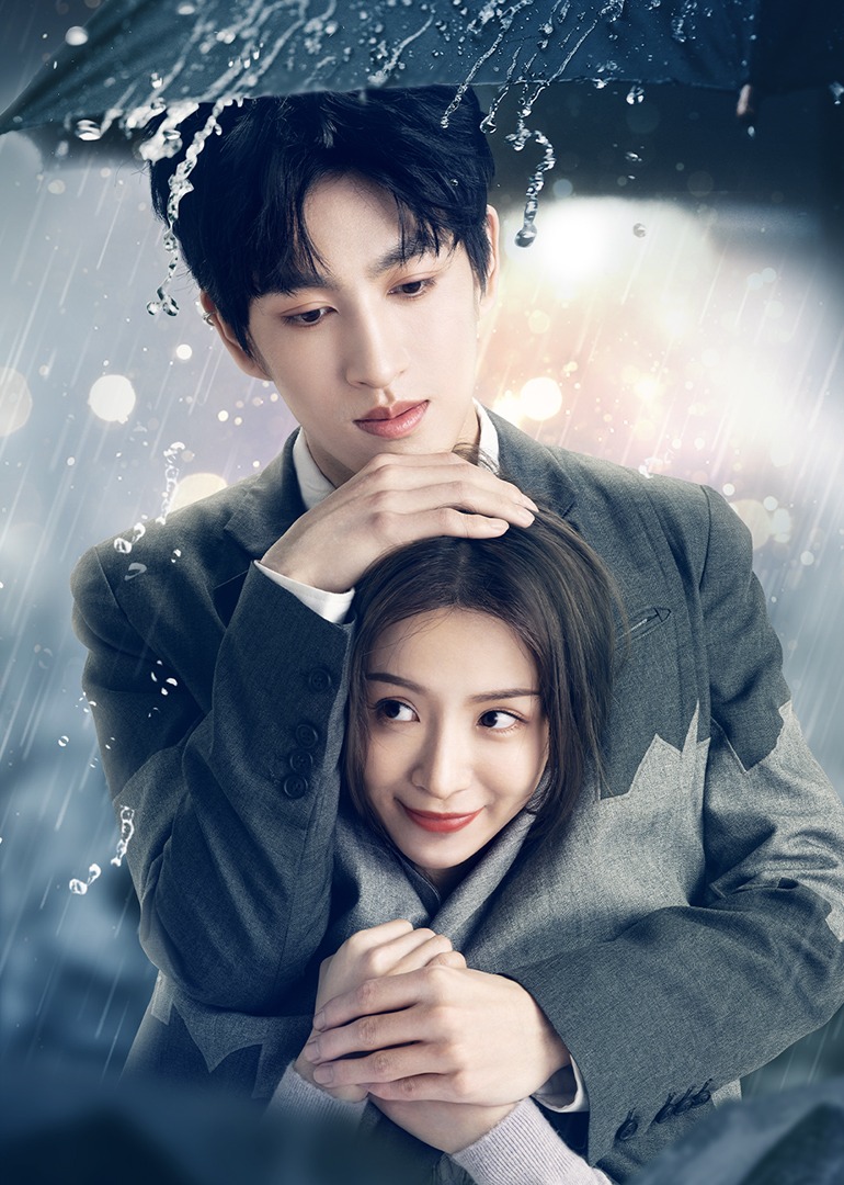 重生只为追影帝封面图